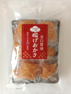 ���肪�Ƃ��@�g���������Ì��ݖ� 13��×12