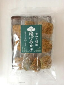 肪Ƃ@g̂ݖ 12×12