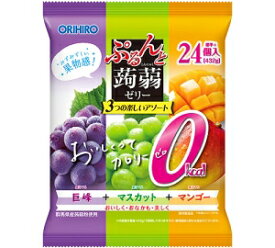 オリヒロ蒟蒻ゼリー大袋ゼロ巨峰+マスカット+マンゴ×12