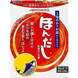 【賞味期限2024年3月】味の素ほんだし（箱）　120g　15入り