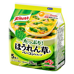 Nm|@ق񑐂ƃx[R̃X-v5H×10