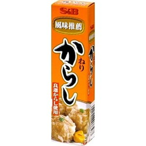 GXr[Hi˂肩炵 43g@10