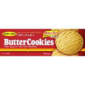【ホワイトデイ特集】イトウ　バタークッキー　15枚×12