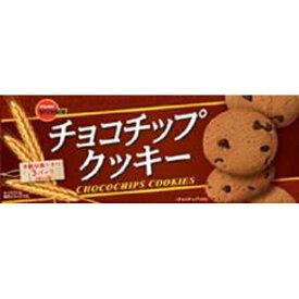 【ホワイトデイ特集】ブルボン チョコチップクッキー 9枚×12