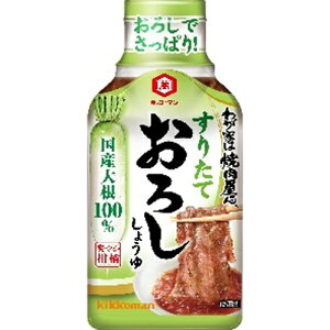 y݁z킪Ƃ͏ē 낵傤190g×12