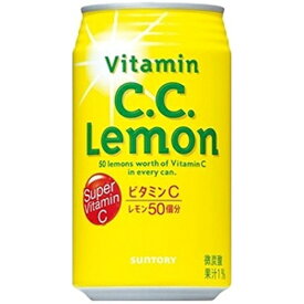 サントリー　C．C．レモン　350ml×24