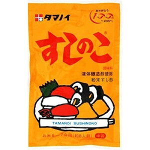 ^}m̂ 75g@20