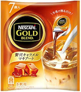 lX ґL}LA[g |[V7×12