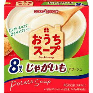 ポッカS おうちスープ じゃがいも8袋入箱×5