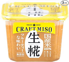 ひかり　CRAFT　MISO　生糀650g×8