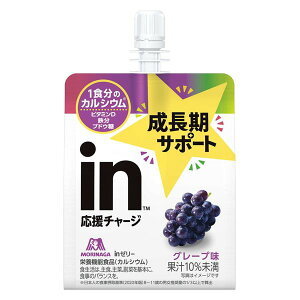 Xi@in[[T|[gO[v 180g×6