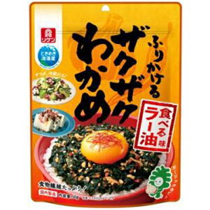 P@ӂ肩UNUN킩ߐHׂ郉[×12