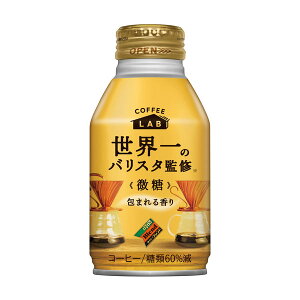 ダイドー ブレンド微糖 バリスタ監修B260g×24