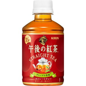 ߌ̍g@Xg[geB[ P280ml×24