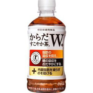 コカ・コーラ からだすこやか茶W特保P350ml×24