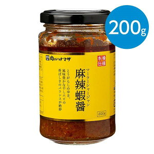 yܖ2026N52z̃ni}T@煉ڏ[}[[V[W]i200gj