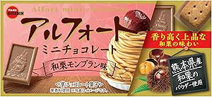 y@ʌ@ܖ2026N6zu{ AtH[g~j`R[g aIu 12 ×10