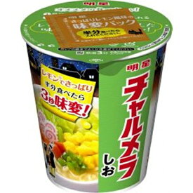 楽天市場 チャルメラ カップの通販