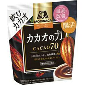 Xi JJI̗CACAO70^200g ×12