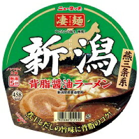 ニュータッチ　凄麺　新潟背脂醤油ラーメン×12