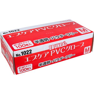 No.1022 GuPAPVCO[u  pE_[t[ ĝĎ MTCY 100×30
