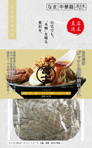 yⓀ@ł{Tґzs@[xm cu^JXAuxmہiJtj×10