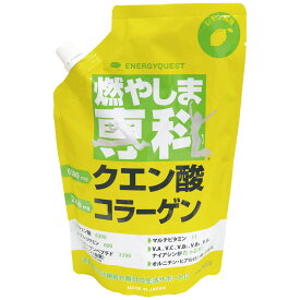 燃やしま専科レモン風味（500g入り）×10