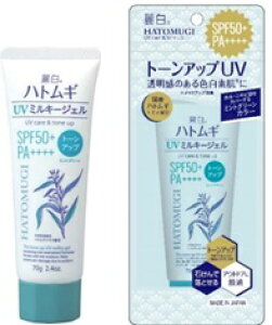 픒@ngM@g[AbvUV~L[WF@SPF50+@PA++++@~gO[ 70g×48