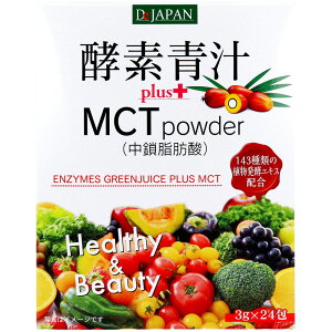 yf`+MCTpE_[ 3g×24×40