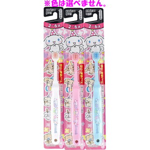 GrXq Vi[ nuV 2-6 炩 1{ B-6381×360