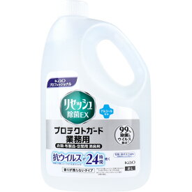 花王業務用 リセッシュ除菌EX プロテクトガード 香りが残らないタイプ 衣類・布製品・空間用 消臭剤 2L×6