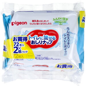 sW gCɗ邨ibv ӂ 72×2pbN×144