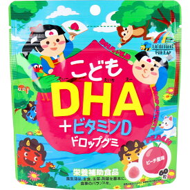 こどもDHA+ビタミンD ドロップグミ ピーチ風味 60粒入×50