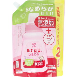 arau.(AExr[) xr[ߗނ̂Ȃ߂炩dグ l֗p 880mL×8