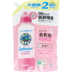 Vm~_  l֗p e 1050mL×8