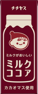 ɓ@``X @~N~NRRA pbN 200ml×24