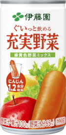 伊藤園　充実野菜 緑黄色野菜ミックス 缶 190g×20