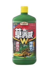 アース カマイラズシャワー700ml(草消滅)×16