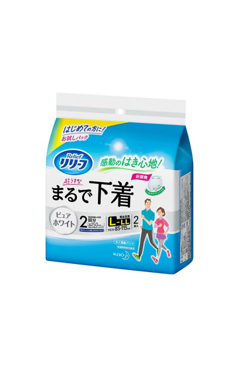 楽天市場】リリーフ パンツタイプ まるで下着 2回分 Lサイズ 2枚入 