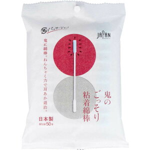 ŜSȖ_  50{×100