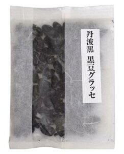 v앨Y@ObZa܁@70g×20