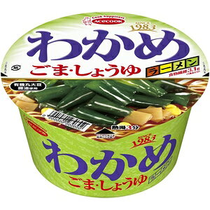 G[XRbN킩߃[ ܁E傤 93g 12