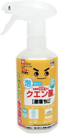 激落ちくん クエン酸泡スプレー(400ml)×1