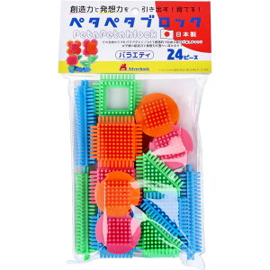 y^y^ubN oGeB 24s[X×6