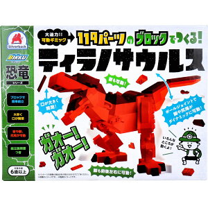 V[Y 119p[c̃ubNłI eBmTEX×6