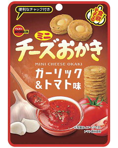 y@ܖ2026N3zu{ ~j`[YK[bNg}g22g ×10