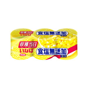 Ȃ΁@HYR[@160g×3×8