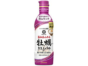 y݁z|݂ӂ鉲y傤 450ml×12