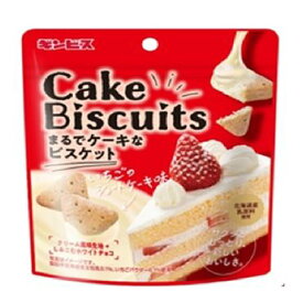 ギンビス ケーキなビスケットいちごショートケーキ味×10