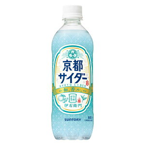 ɉEq sTC_[ P500ml×24